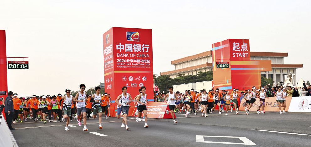 麻将胡了带来的欢笑与泪水
